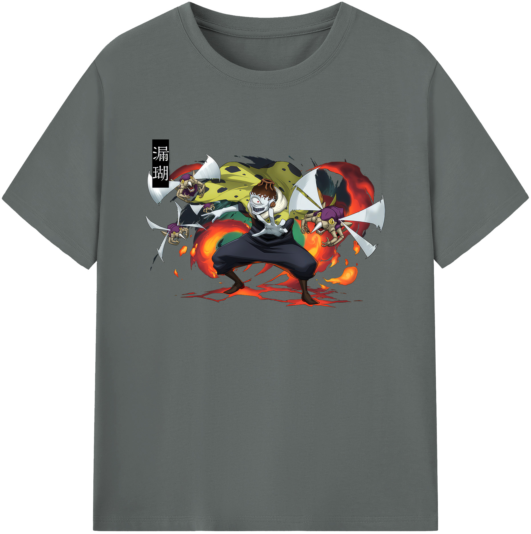 （画像用） 呪術廻戦 Jujutsu Kaisen 綿100％ メンズ半袖Tシャツ｜肌触りやわらか＆通気性